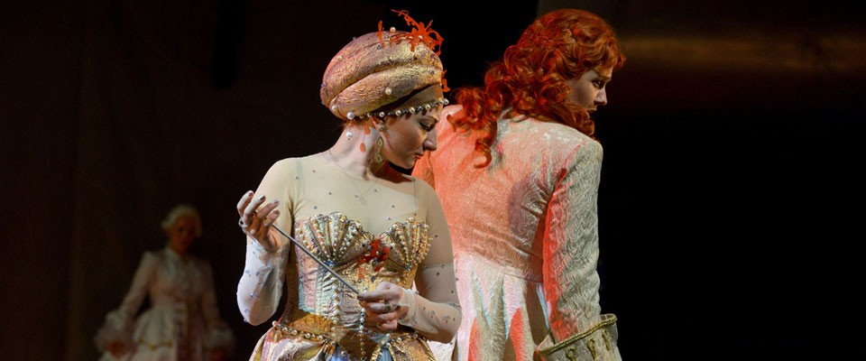 Опера Альцина, или Волшебный остров