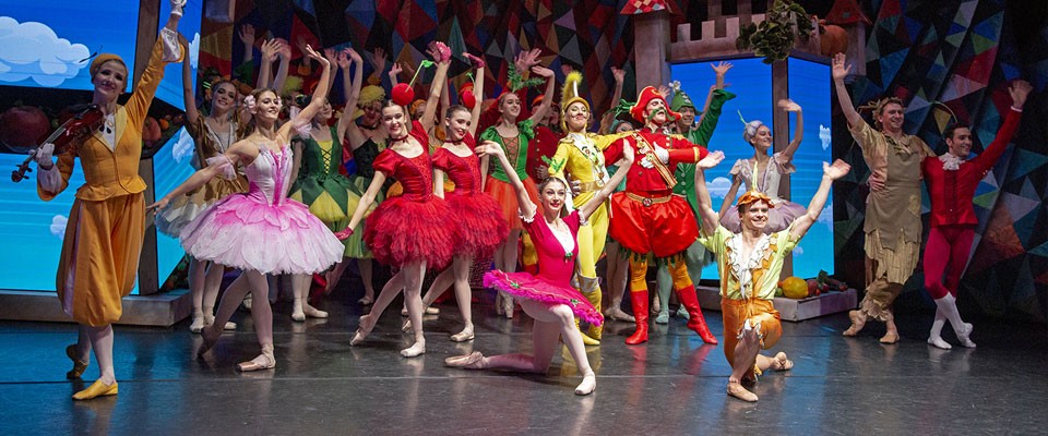 Балет Чиполлино