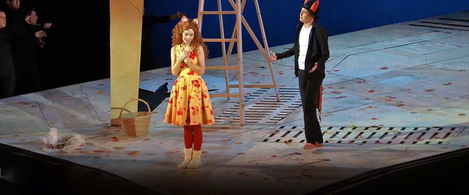 Опера Лисичка. Любовь