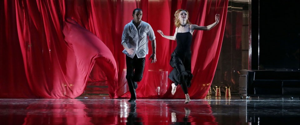 Балет Маскарад