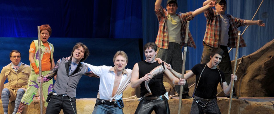 Спектакль Повелитель мух