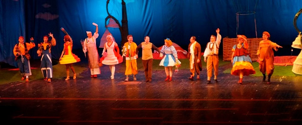 Мюзикл Путешествие Незнайки