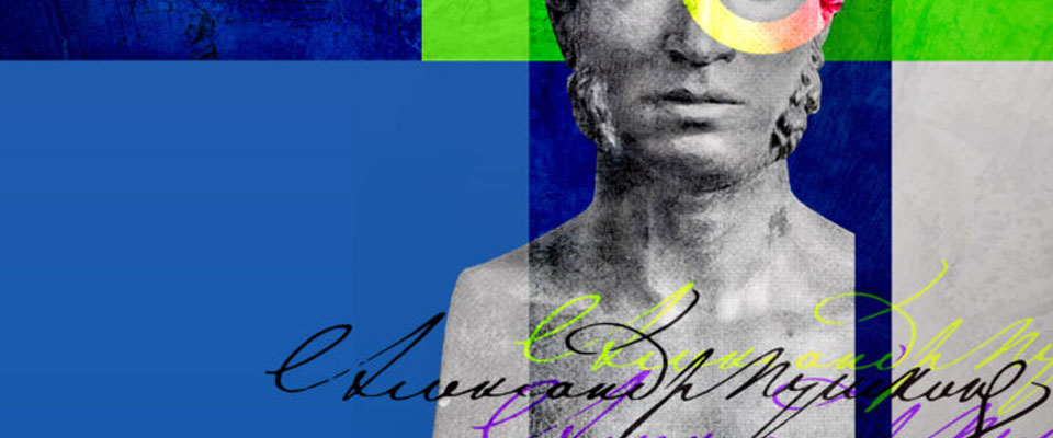 Опера Пушкин. Даргомыжский. Русалка